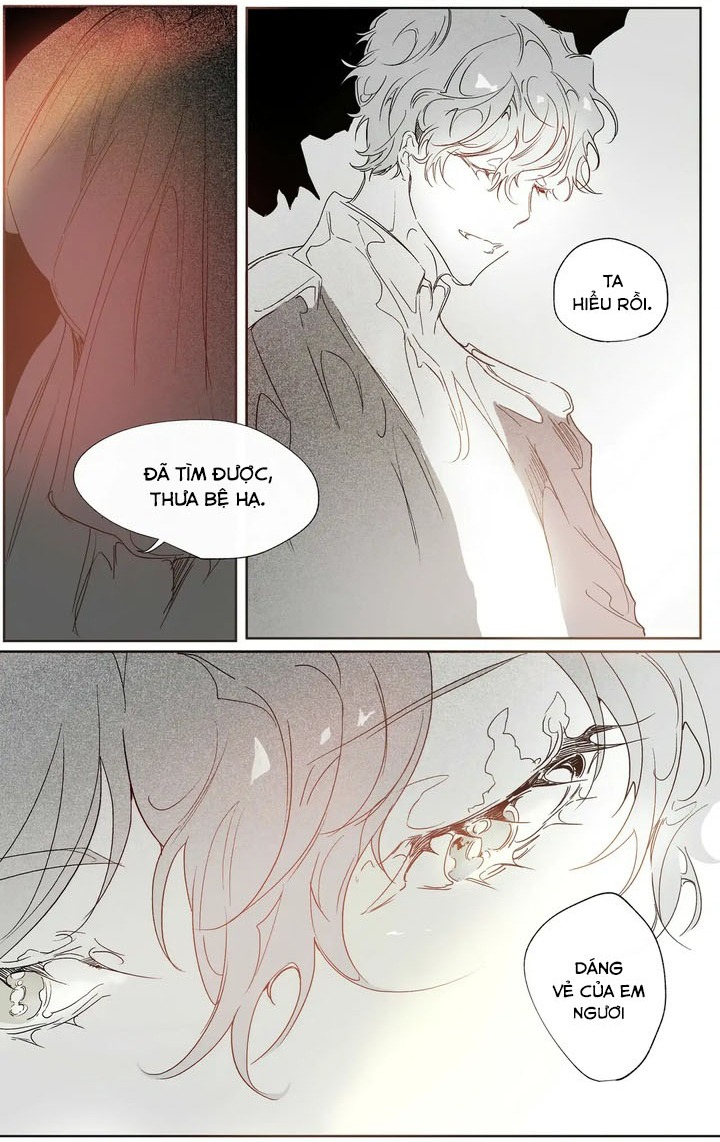 Vũ Khúc Mặt Nạ Chapter 1 - Trang 2