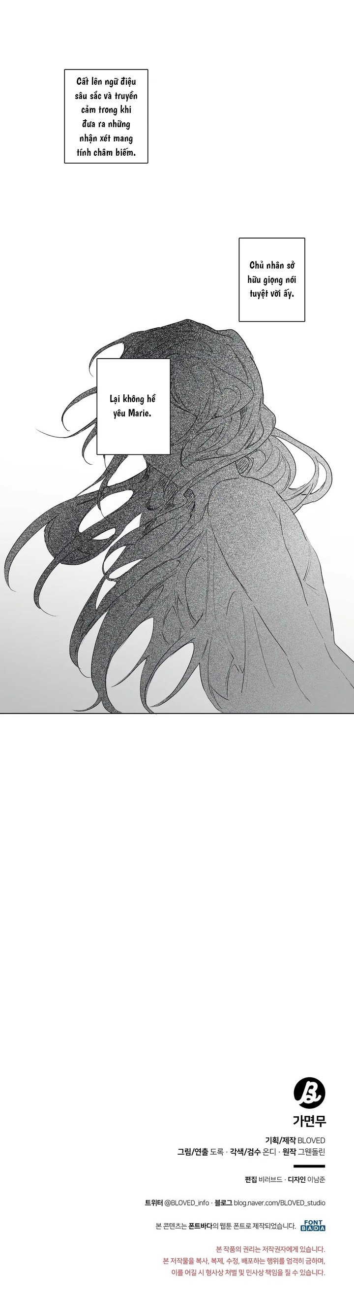 Vũ Khúc Mặt Nạ Chapter 3 - Next 