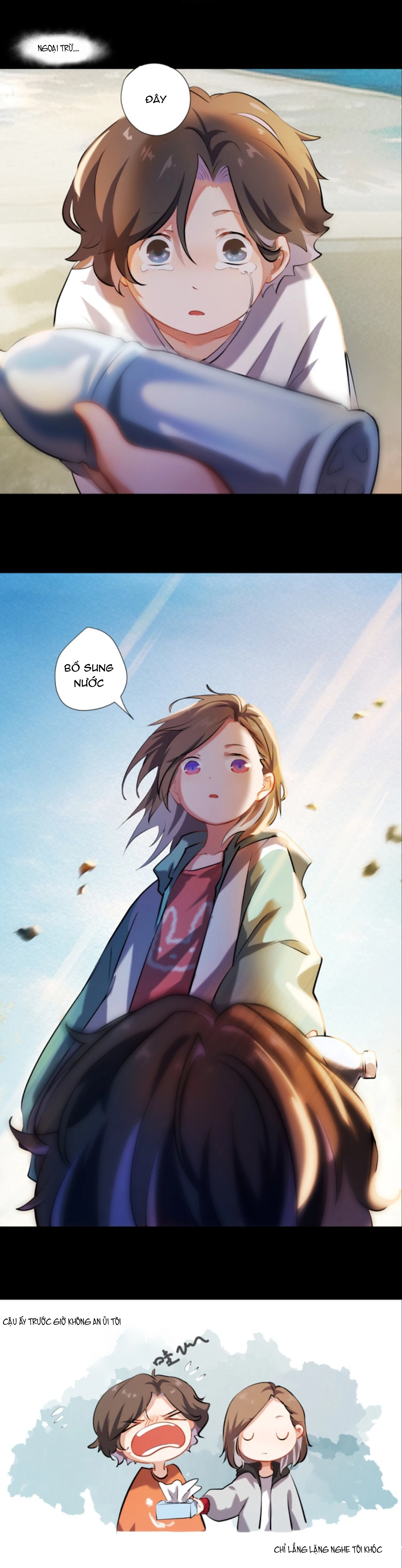 Khi Cậu Khóc Trông Cưng Thật Đấy Chapter 1 - Trang 2