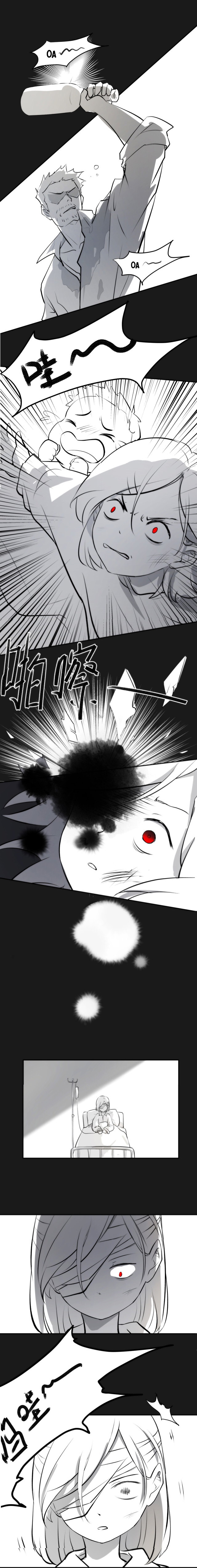 Khi Cậu Khóc Trông Cưng Thật Đấy Chapter 7 - Trang 2