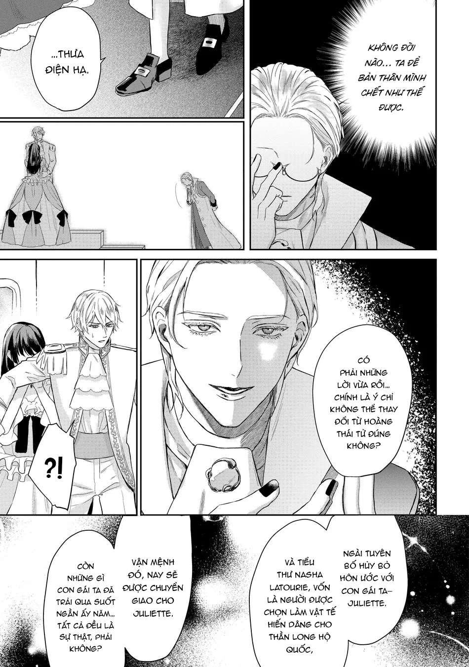 Đã Làm Thì Làm Tới Cùng Chapter 1 - Trang 2