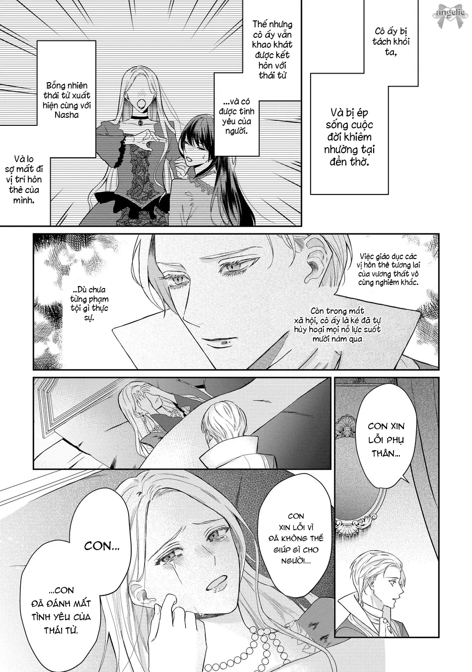 Đã Làm Thì Làm Tới Cùng Chapter 1 - Trang 2