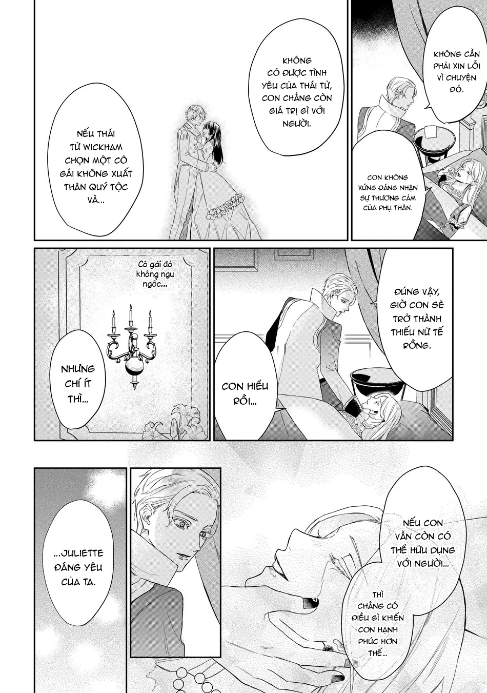 Đã Làm Thì Làm Tới Cùng Chapter 1 - Trang 2