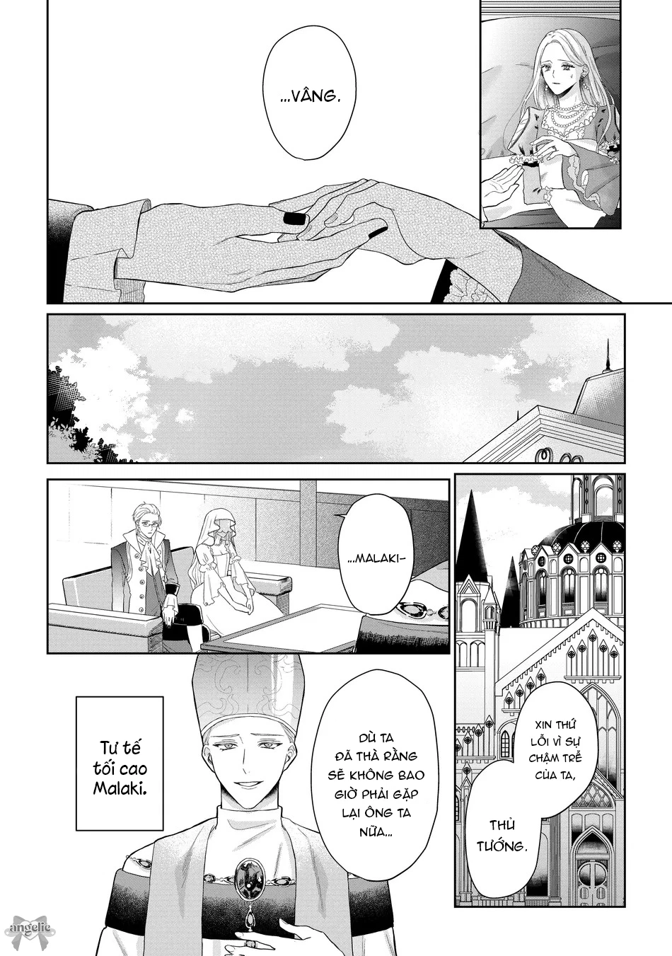 Đã Làm Thì Làm Tới Cùng Chapter 1 - Trang 2