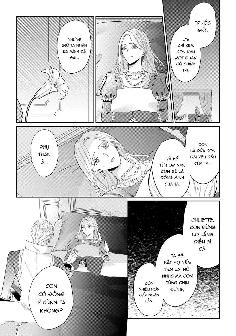 Đã Làm Thì Làm Tới Cùng Chapter 1 - Trang 2