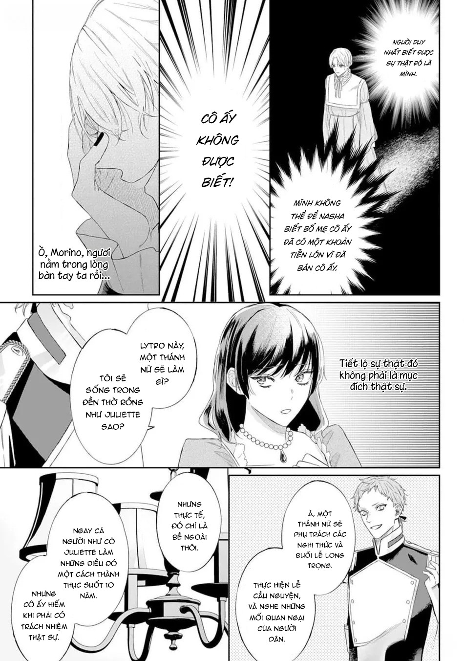 Đã Làm Thì Làm Tới Cùng Chapter 2 - Trang 2