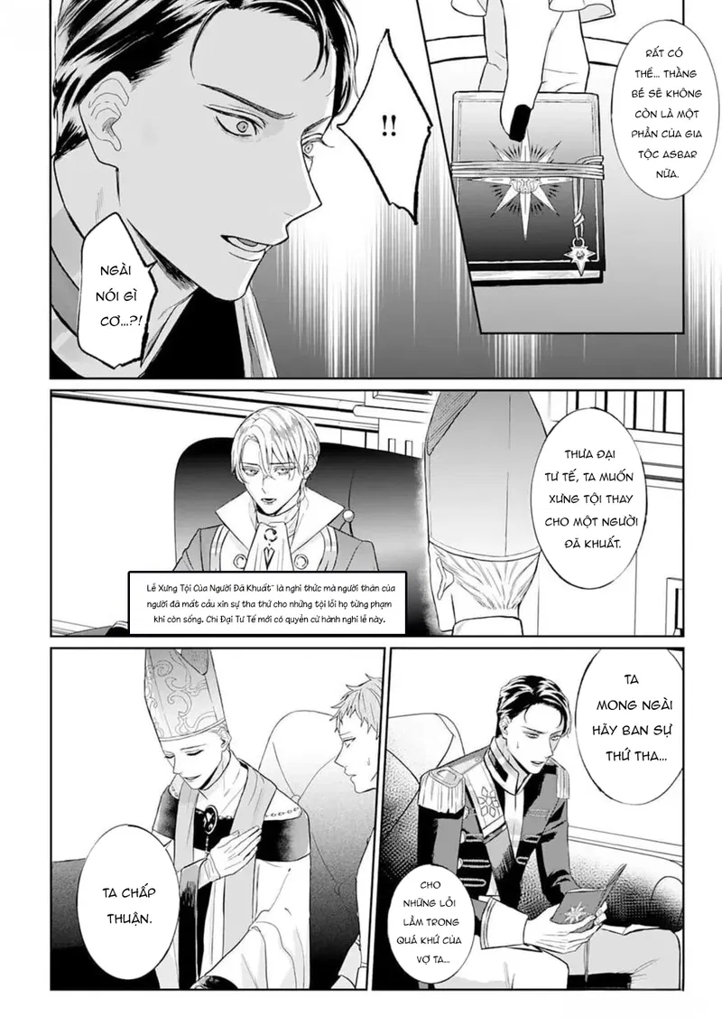 Đã Làm Thì Làm Tới Cùng Chapter 5 - Next 