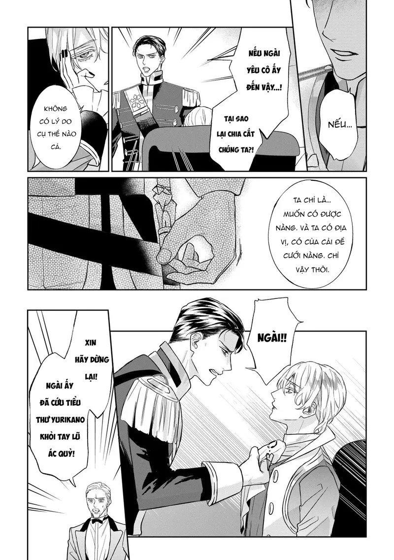 Đã Làm Thì Làm Tới Cùng Chapter 5 - Next 