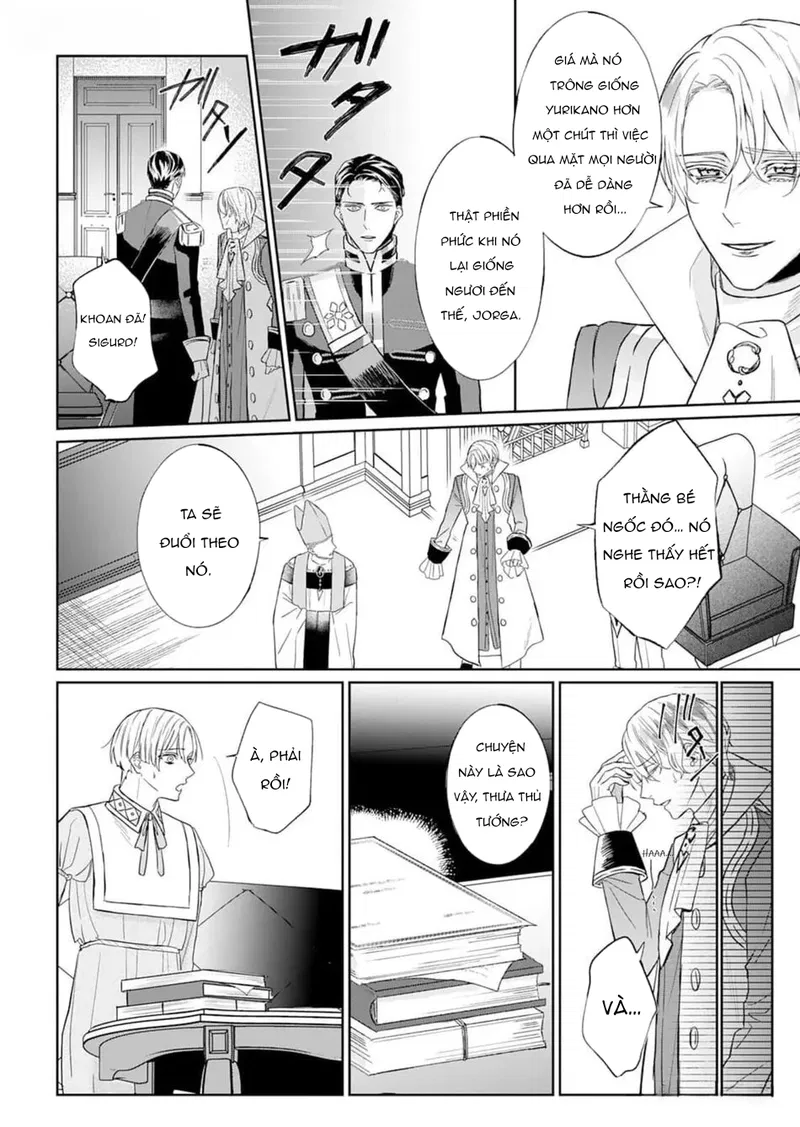 Đã Làm Thì Làm Tới Cùng Chapter 5 - Next 