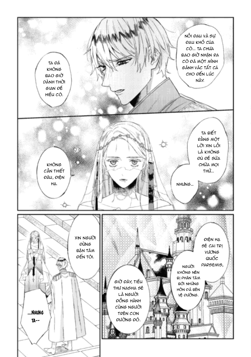 Đã Làm Thì Làm Tới Cùng Chapter 6 - Trang 2