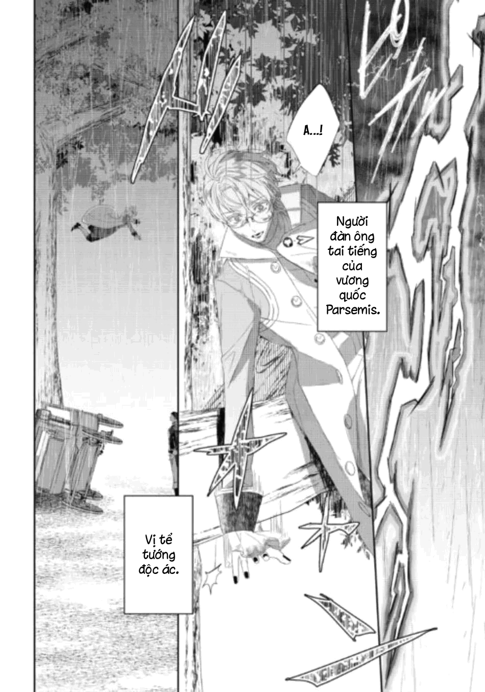 Đã Làm Thì Làm Tới Cùng Chapter 7 - Trang 2