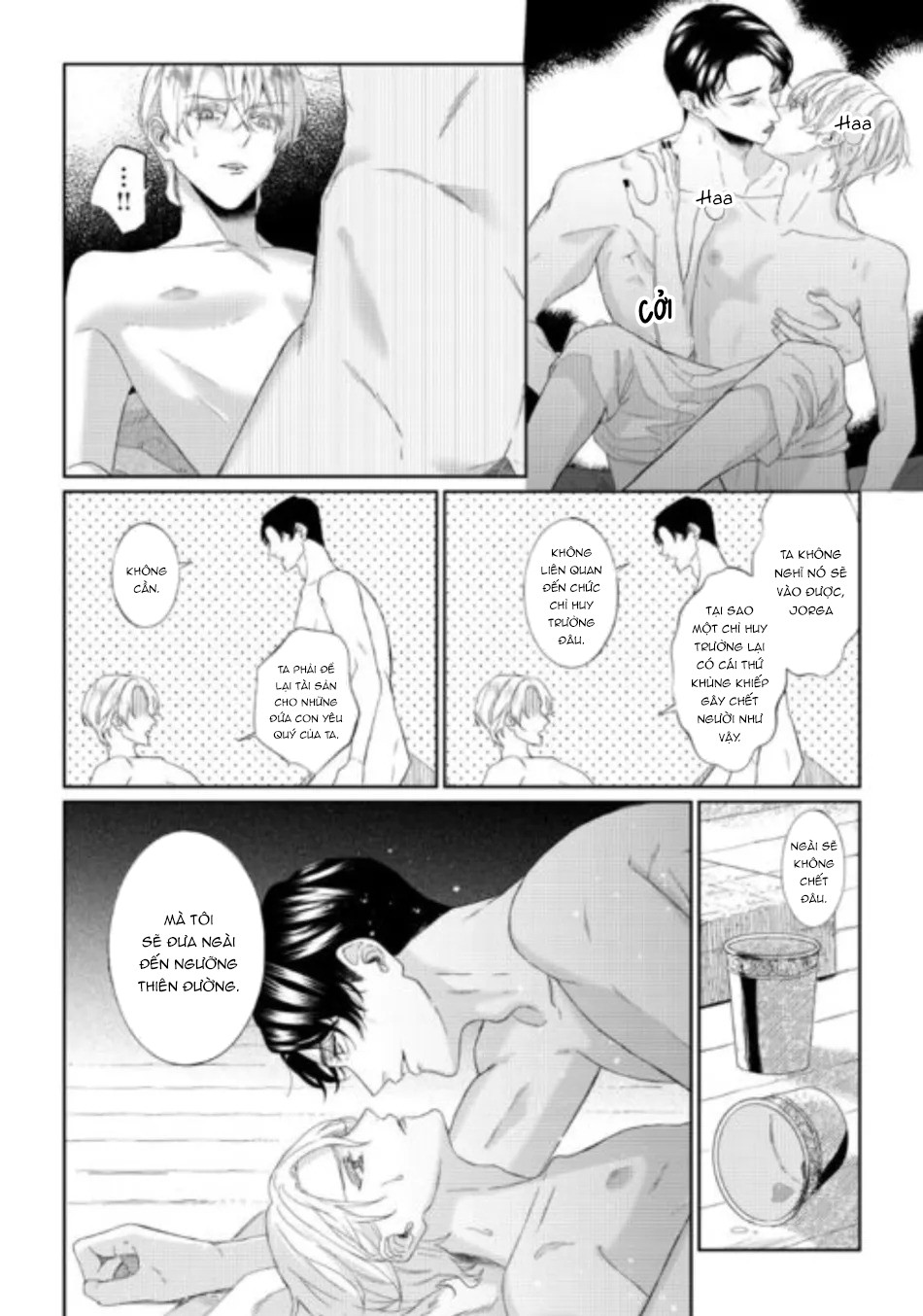 Đã Làm Thì Làm Tới Cùng Chapter 8 - Trang 2