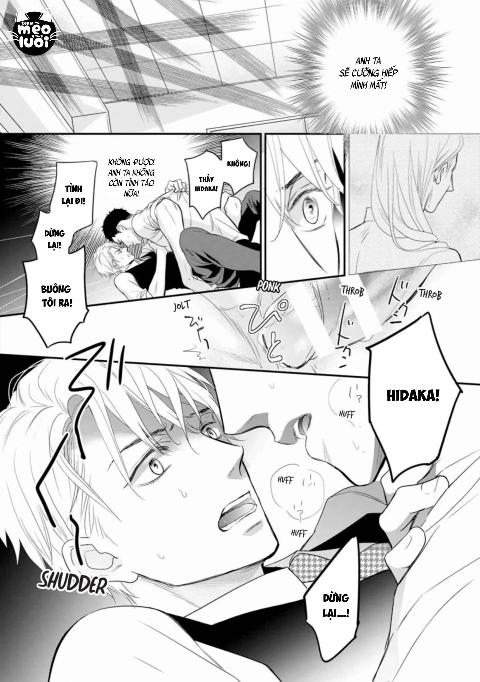 Đánh Dấu Omega Chapter 1: H - Trang 2