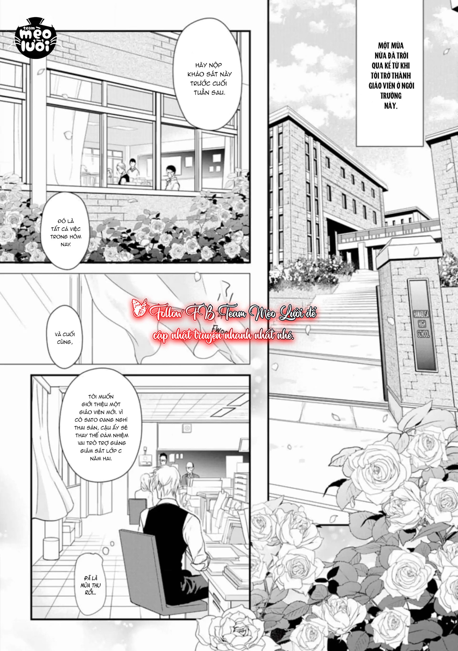 Đánh Dấu Omega Chapter 1: H - Trang 2