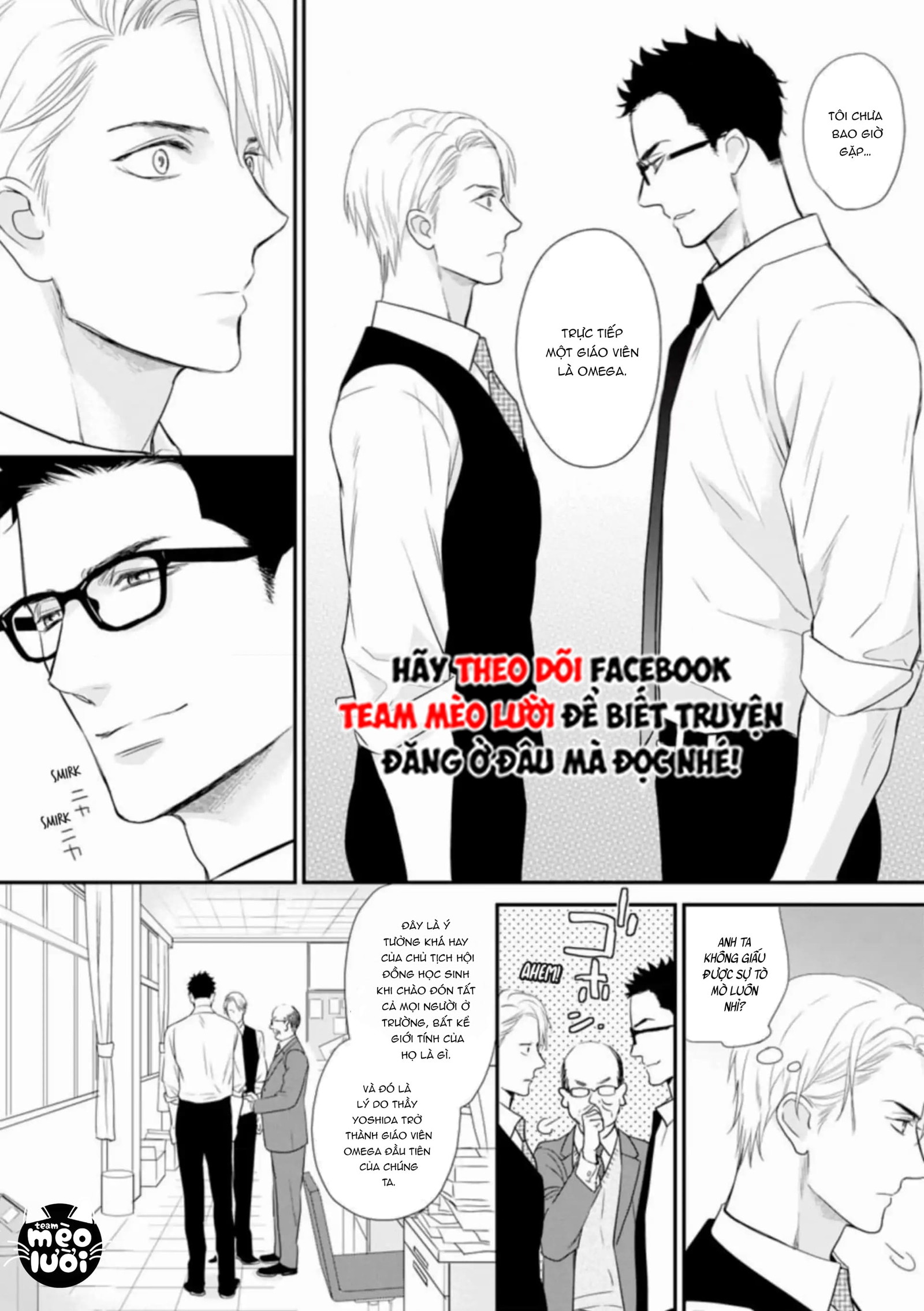 Đánh Dấu Omega Chapter 1: H - Trang 2