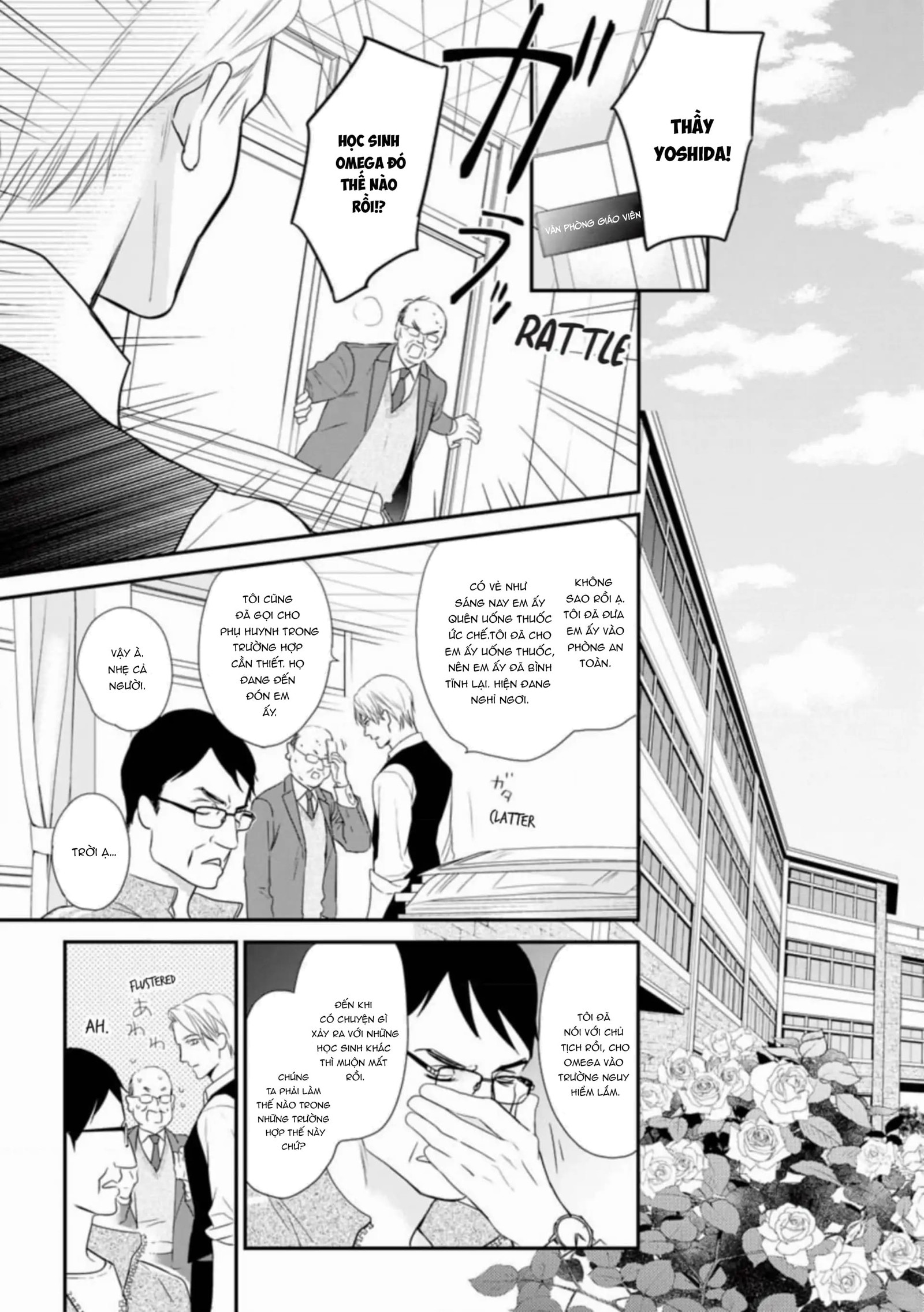 Đánh Dấu Omega Chapter 1: H - Trang 2