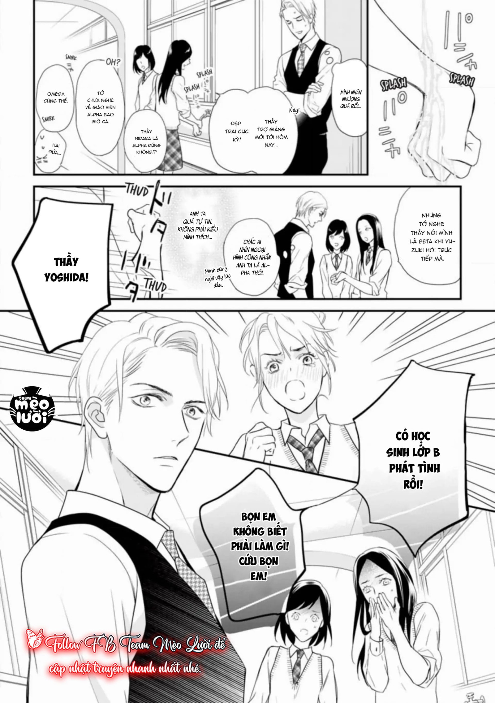 Đánh Dấu Omega Chapter 1: H - Trang 2