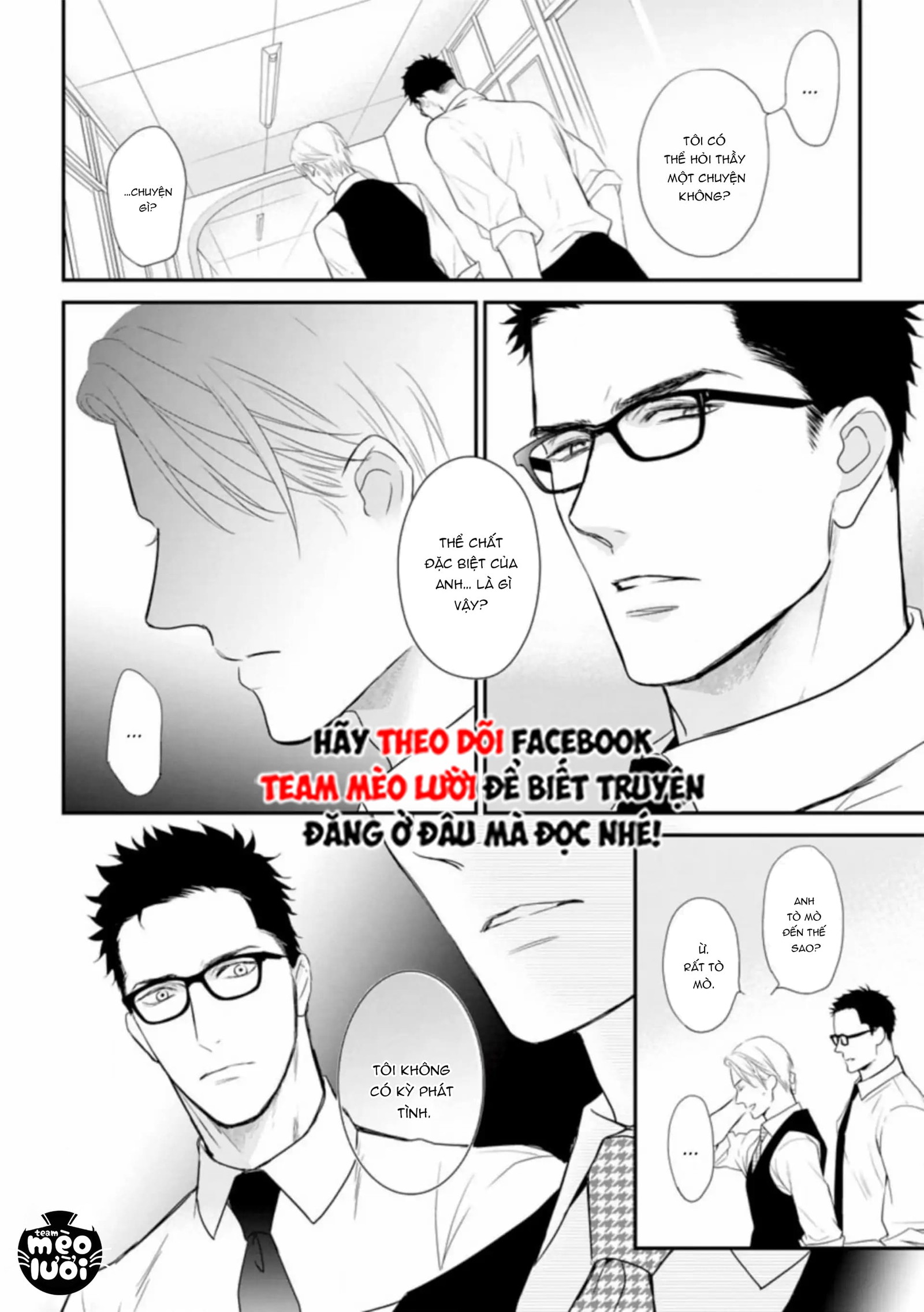 Đánh Dấu Omega Chapter 1: H - Trang 2