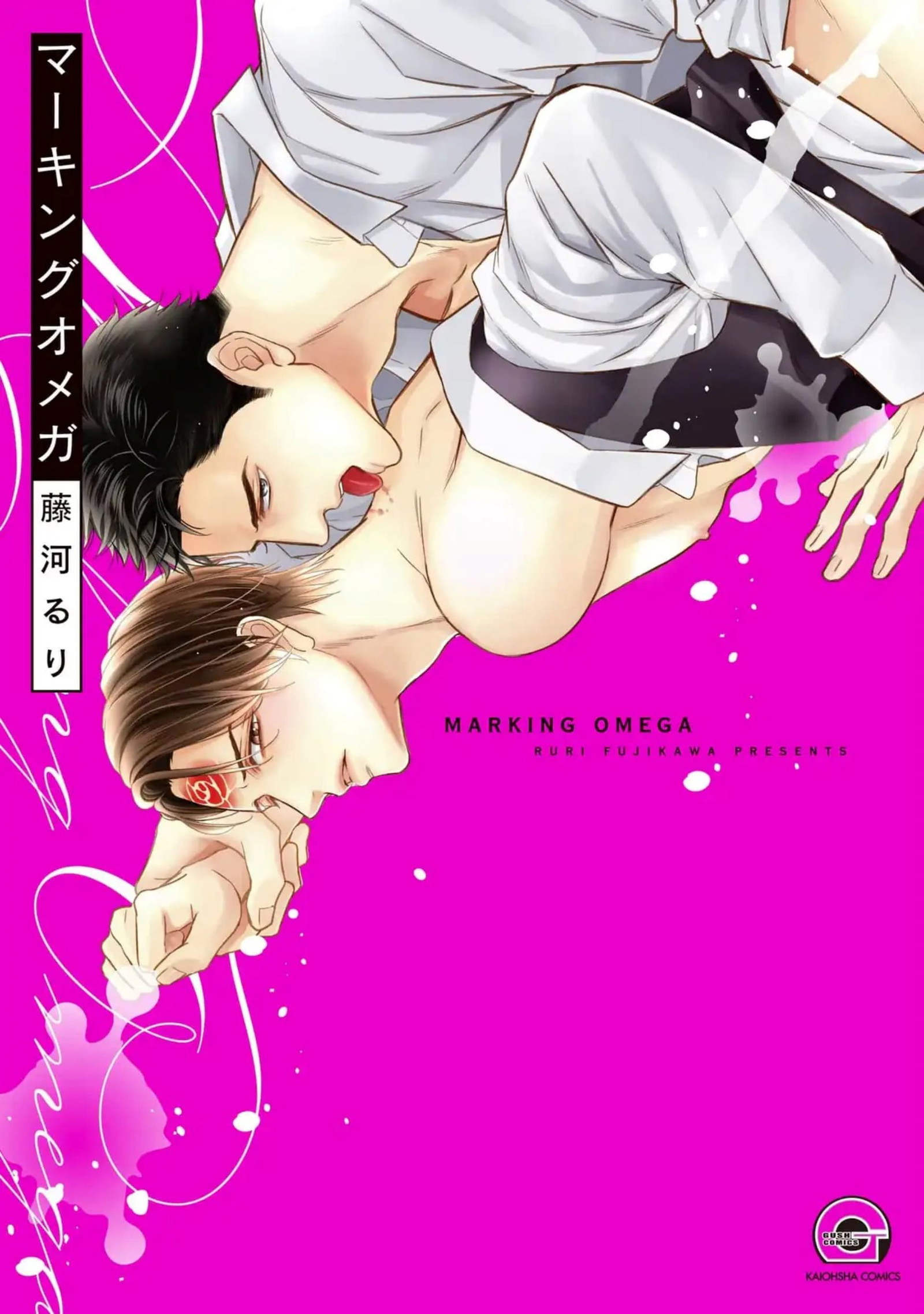 Đánh Dấu Omega Chapter 1: H - Trang 2