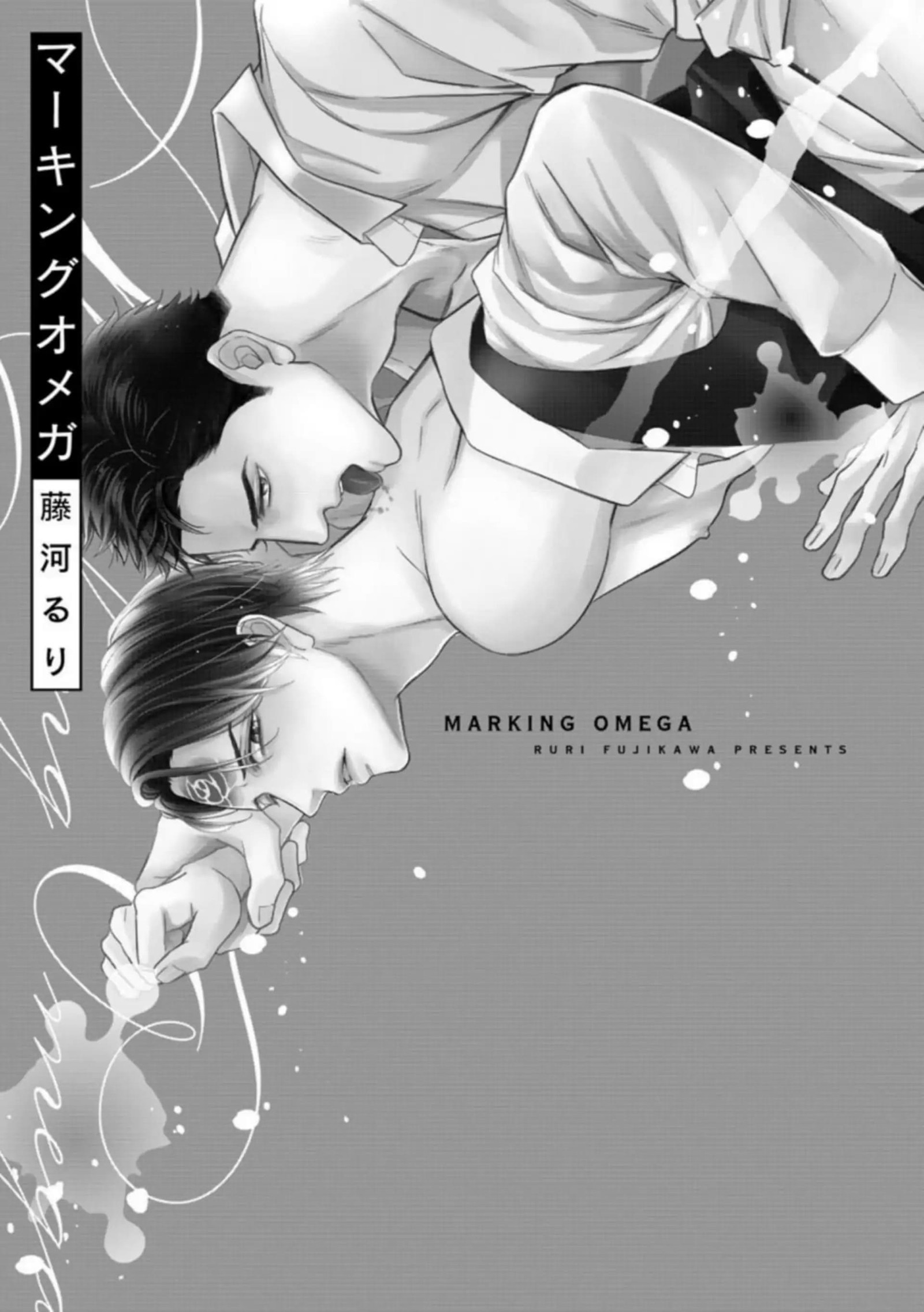 Đánh Dấu Omega Chapter 1: H - Trang 2