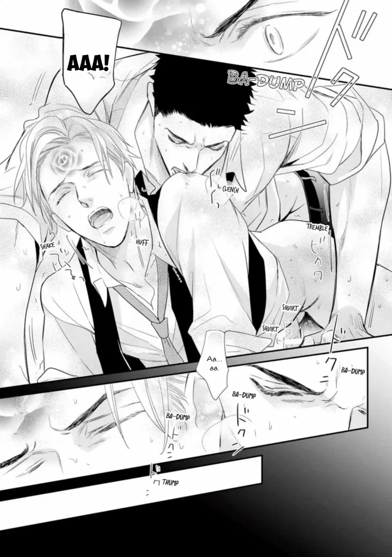 Đánh Dấu Omega Chapter 2: H+ - Trang 2