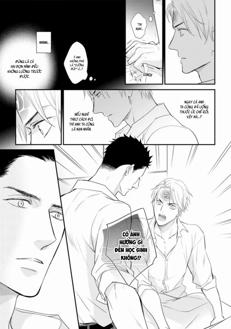 Đánh Dấu Omega Chapter 2: H+ - Trang 2