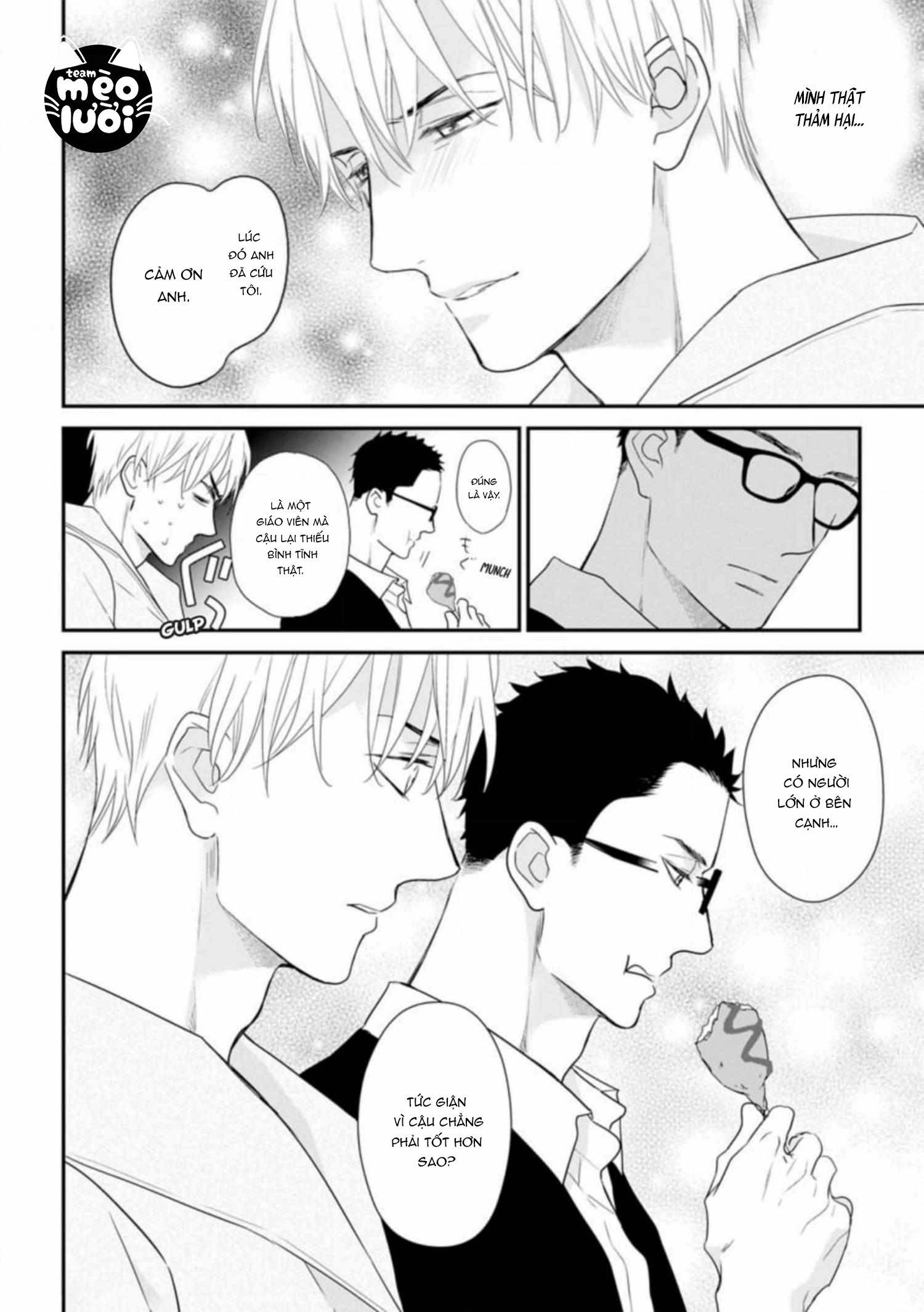 Đánh Dấu Omega Chapter 4: H+ - Next 