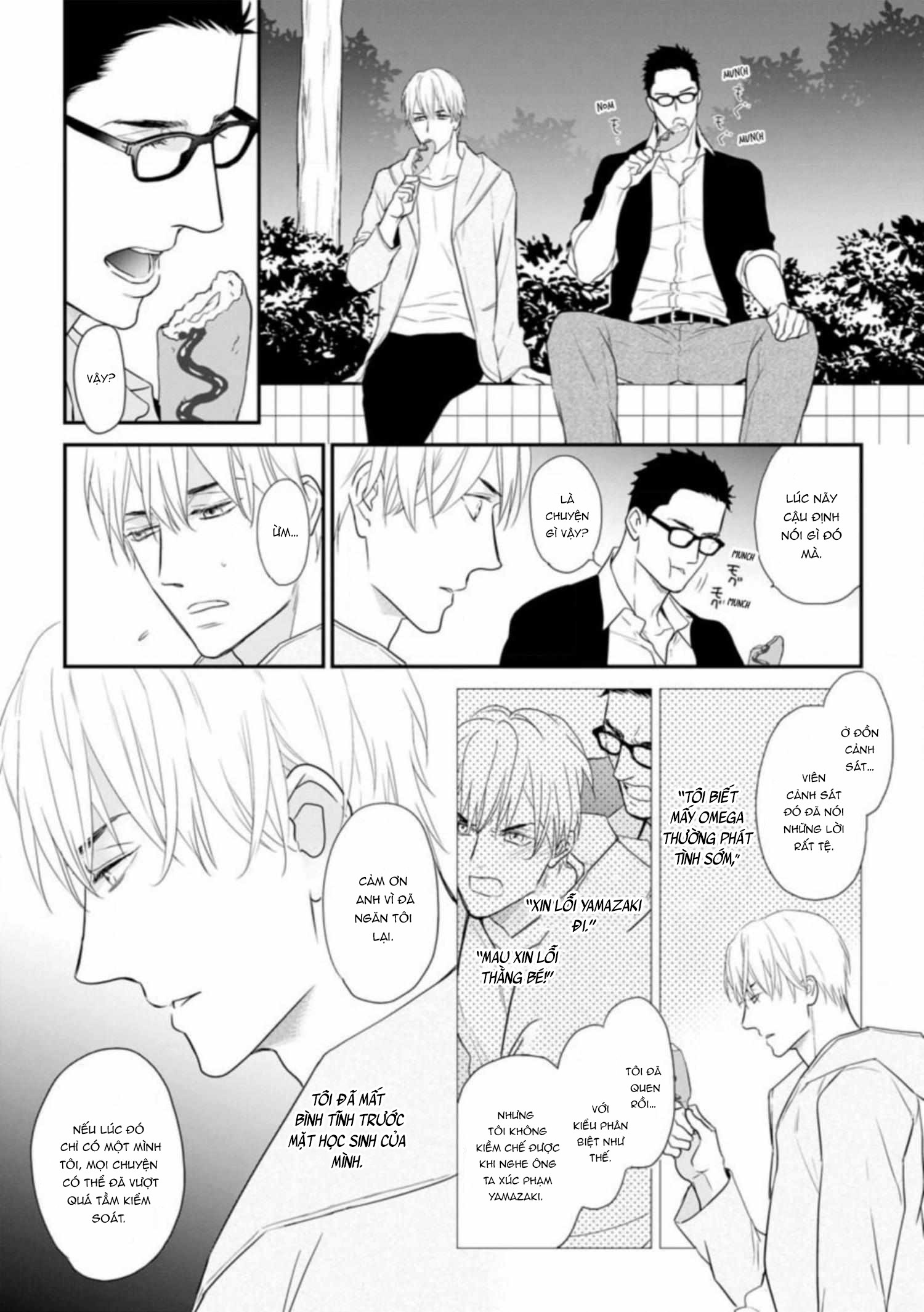 Đánh Dấu Omega Chapter 4: H+ - Next 