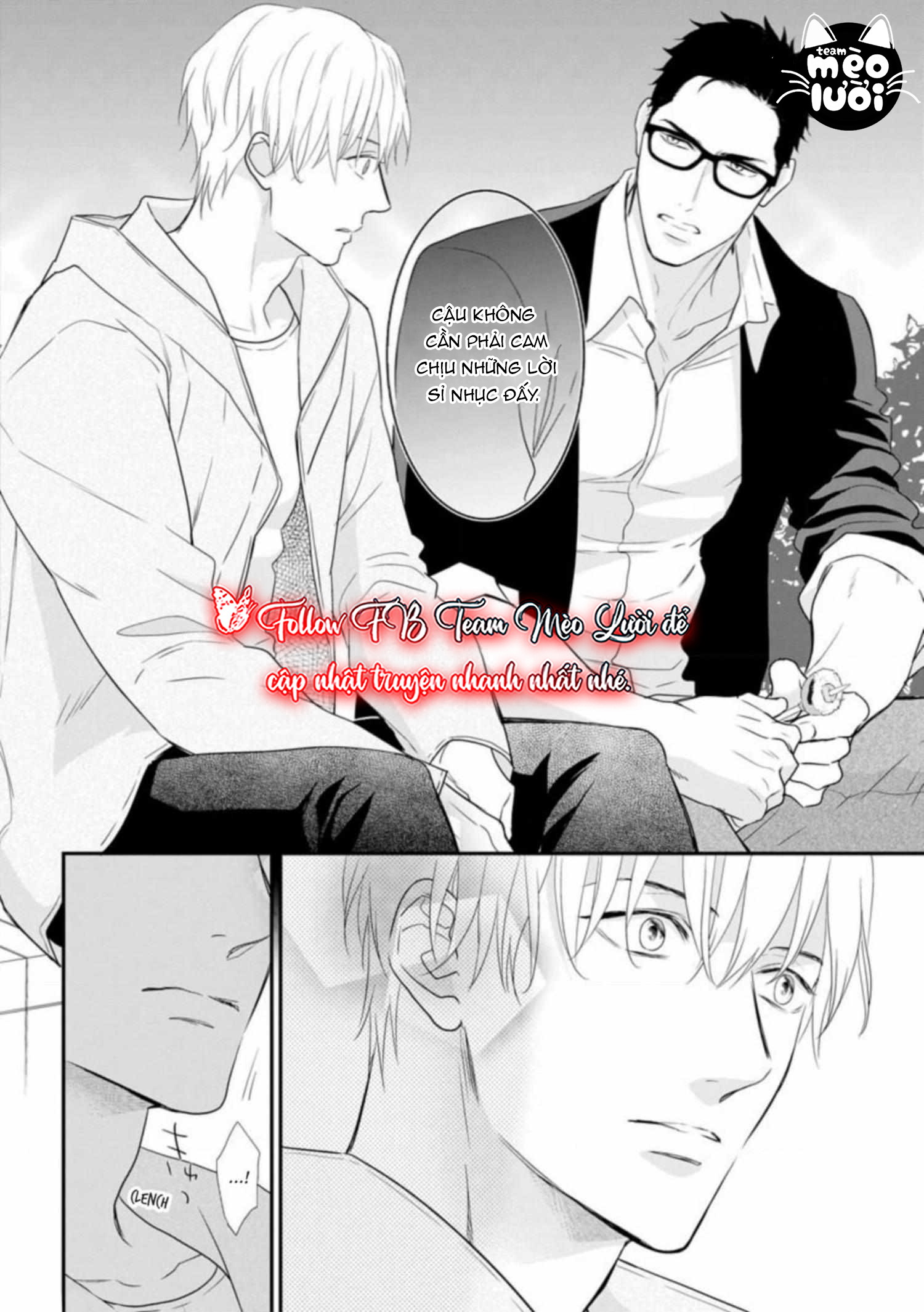 Đánh Dấu Omega Chapter 4: H+ - Next 