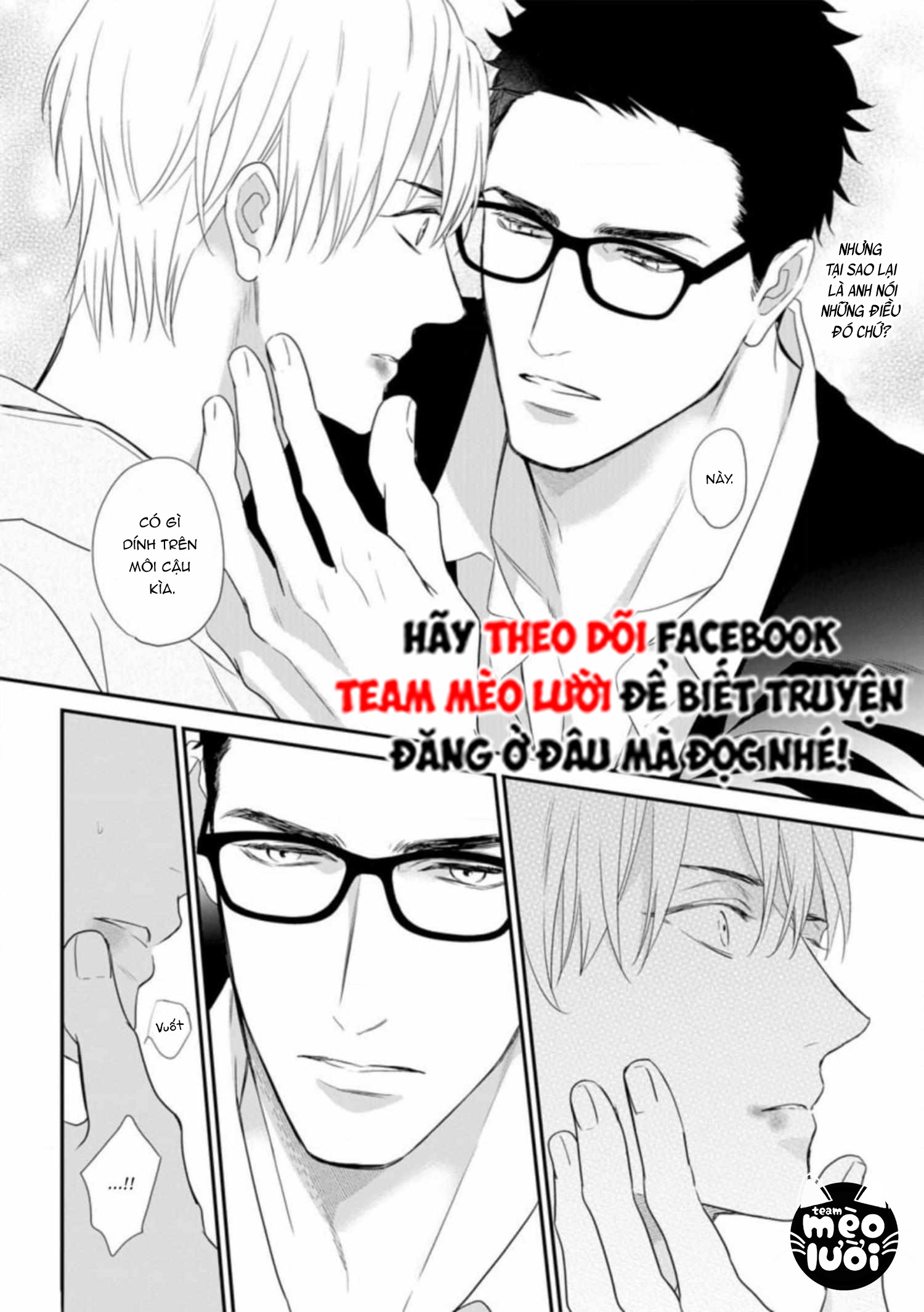 Đánh Dấu Omega Chapter 4: H+ - Next 