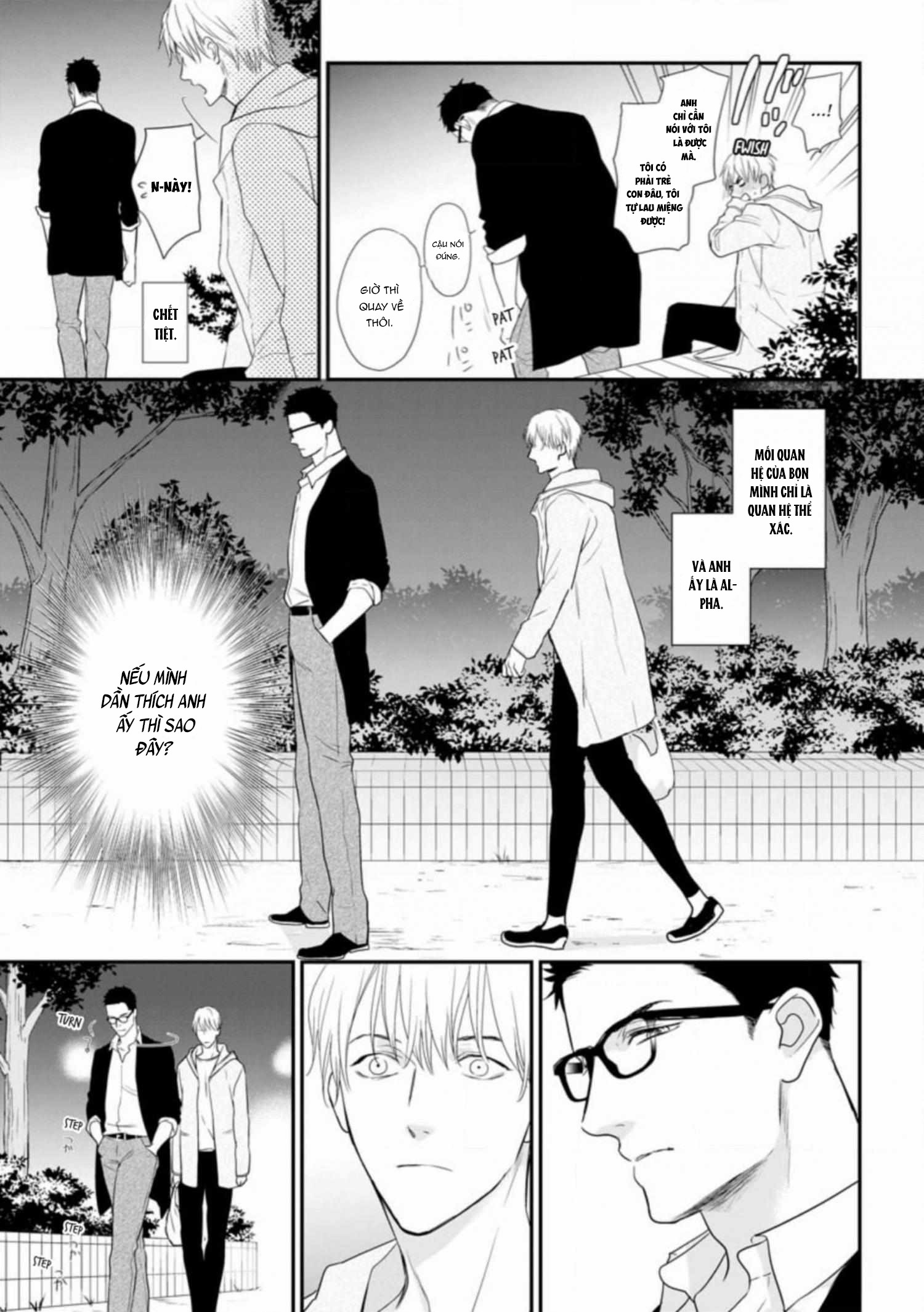 Đánh Dấu Omega Chapter 4: H+ - Next 