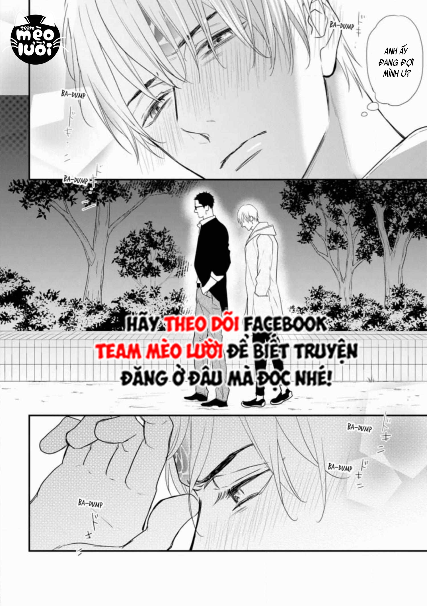 Đánh Dấu Omega Chapter 4: H+ - Next 