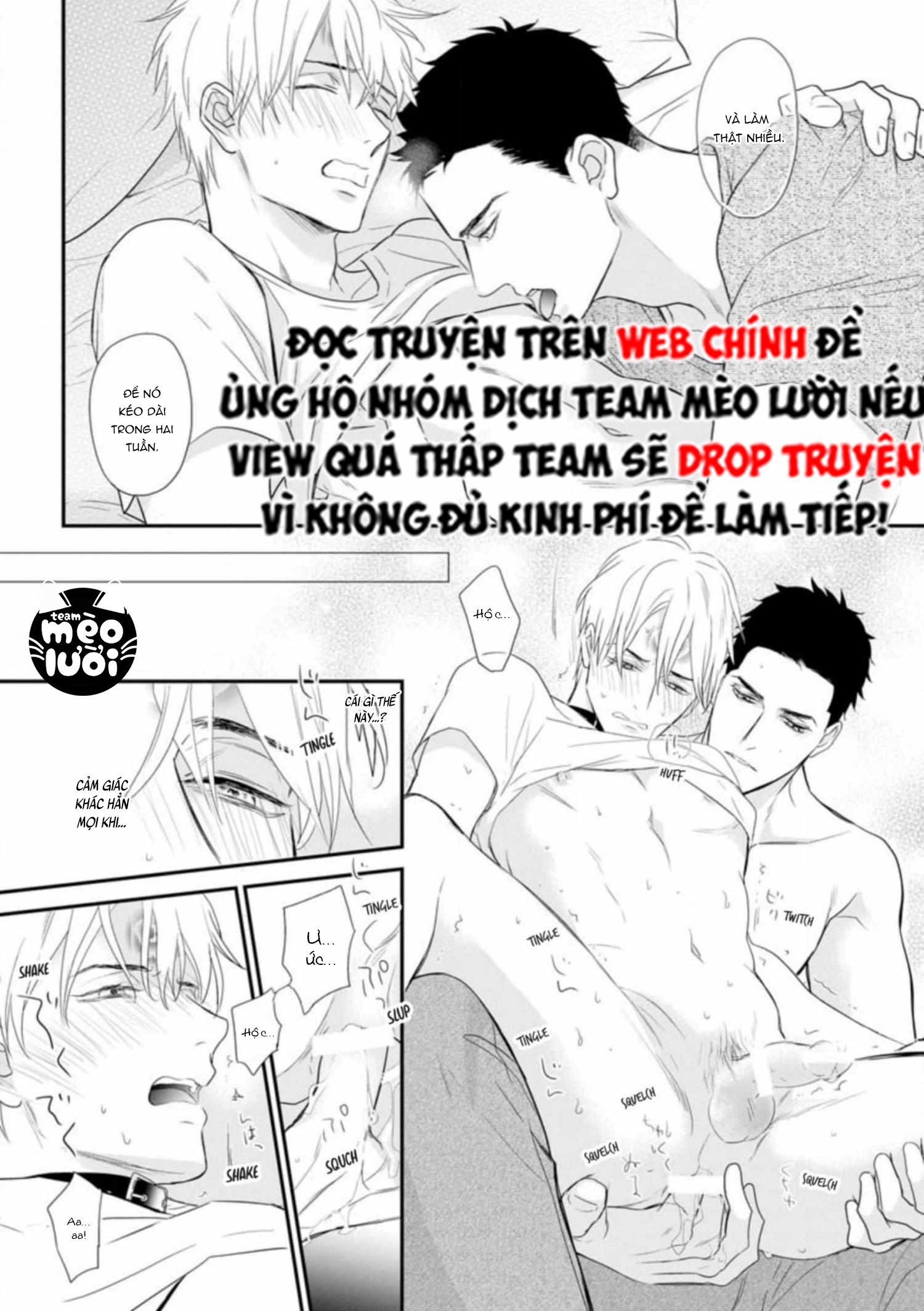 Đánh Dấu Omega Chapter 4: H+ - Next 