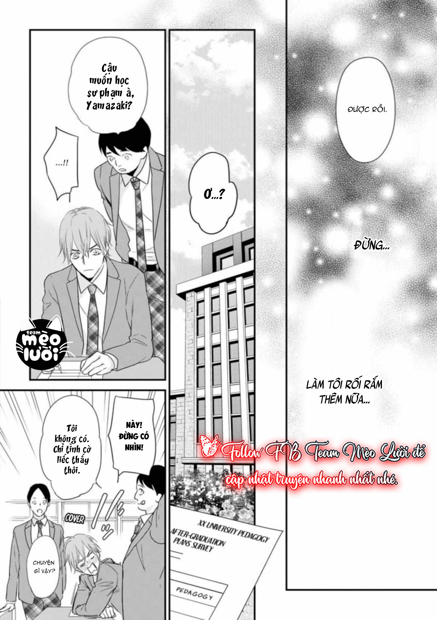 Đánh Dấu Omega Chapter 4: H+ - Next 