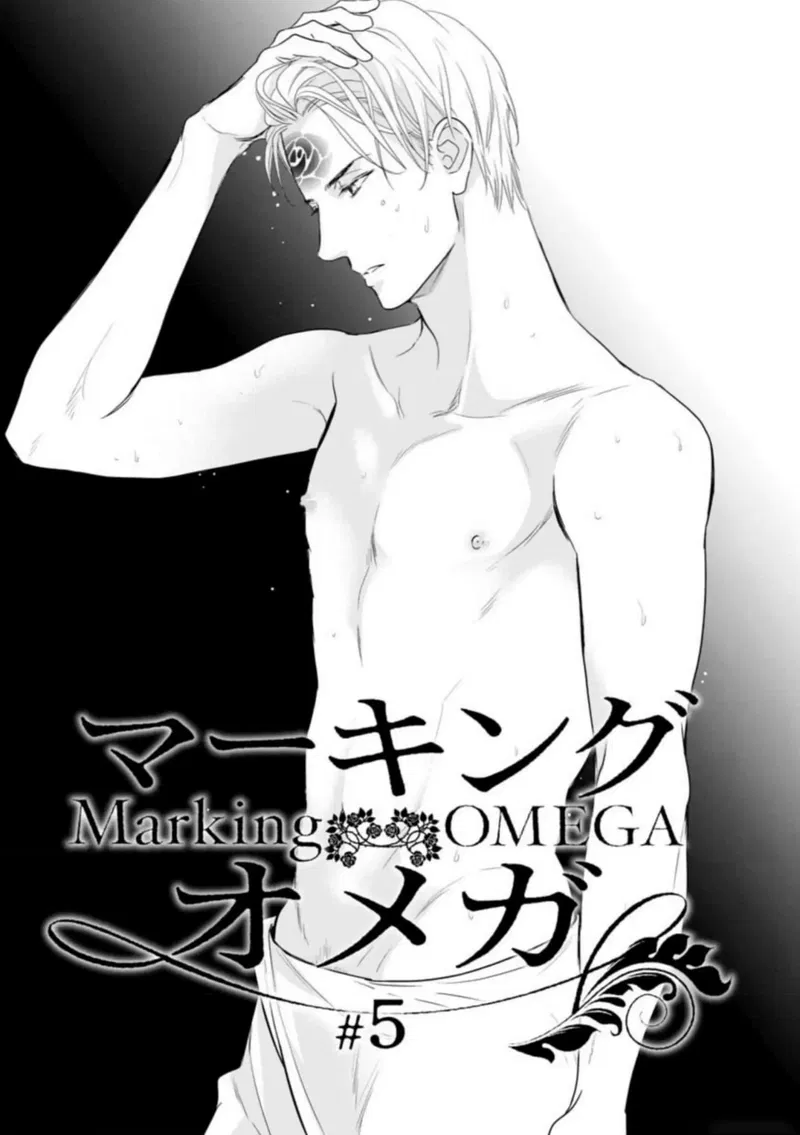 Đánh Dấu Omega Chapter 5 - Trang 2