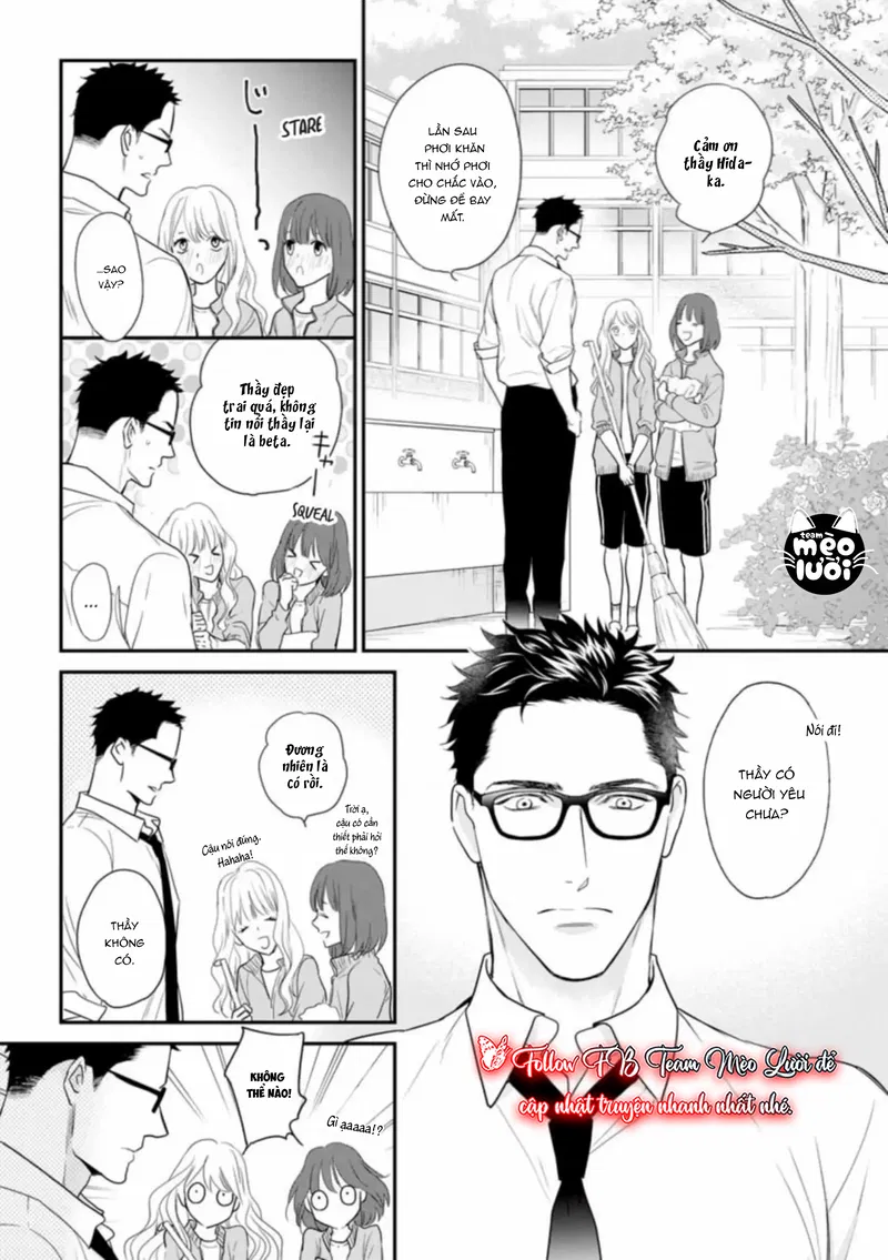 Đánh Dấu Omega Chapter 5 - Trang 2