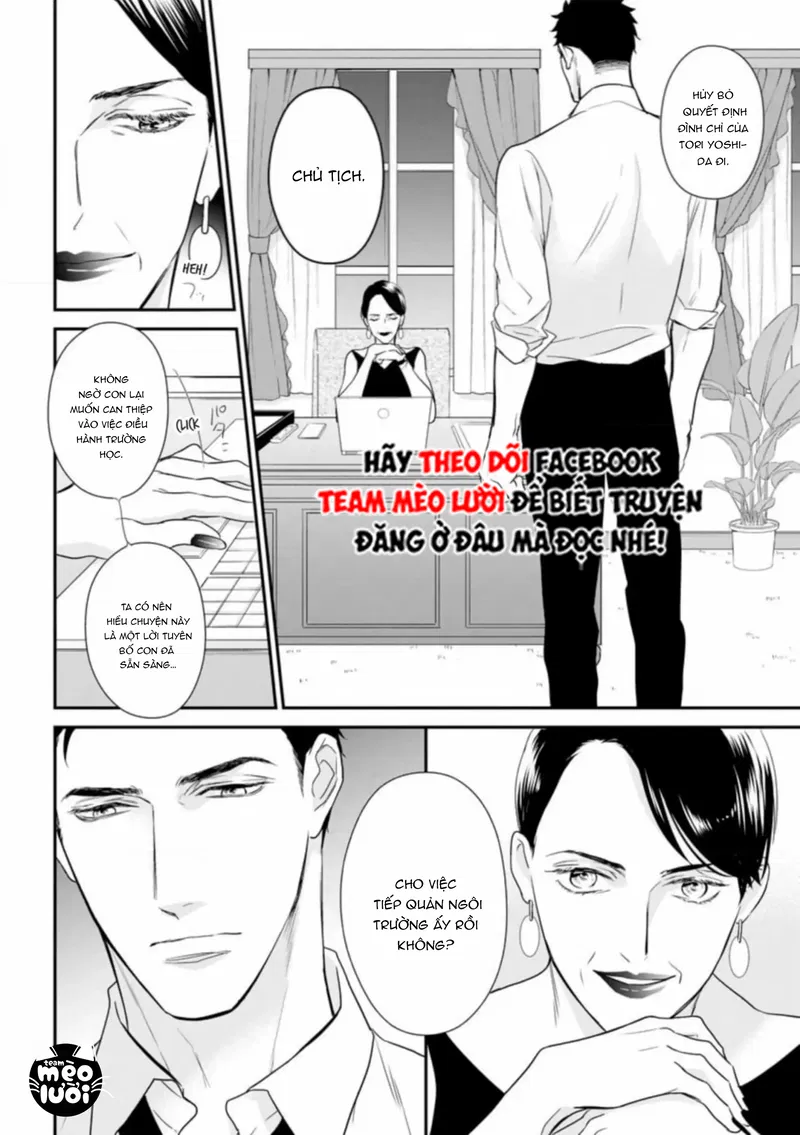 Đánh Dấu Omega Chapter 5 - Trang 2