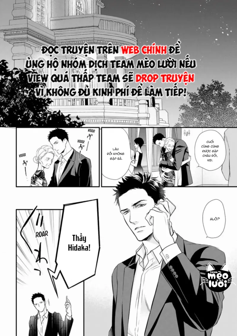 Đánh Dấu Omega Chapter 7: H+ (End vol 1) - Next Chapter 7.5: Ngoại truyện