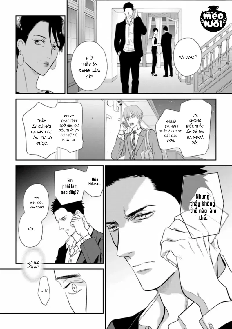 Đánh Dấu Omega Chapter 7: H+ (End vol 1) - Next Chapter 7.5: Ngoại truyện