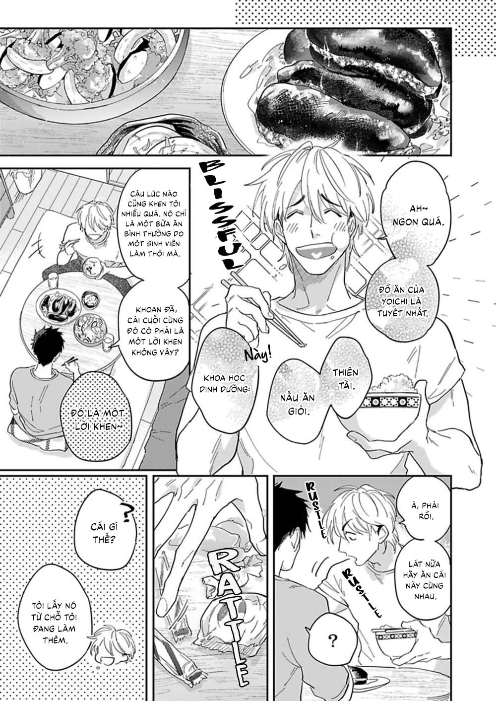 Horeta Otoko wa Shin'yuu de Chapter 1 - Trang 3