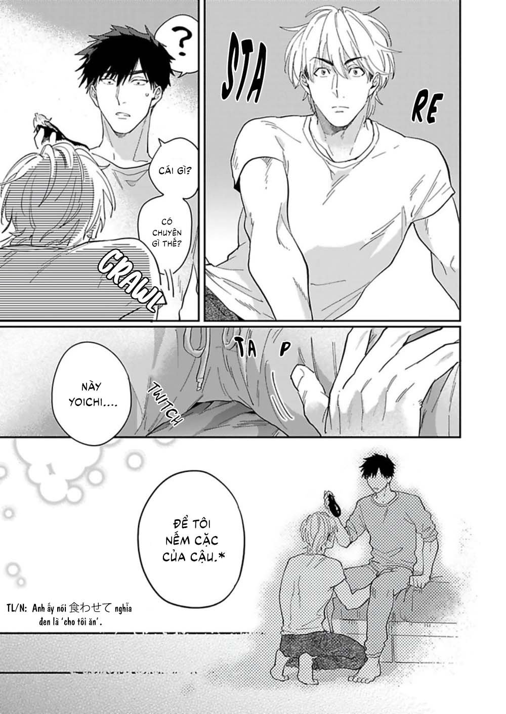 Horeta Otoko wa Shin'yuu de Chapter 1 - Trang 3