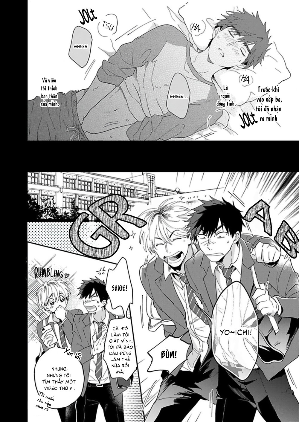 Horeta Otoko wa Shin'yuu de Chapter 2 - Trang 3