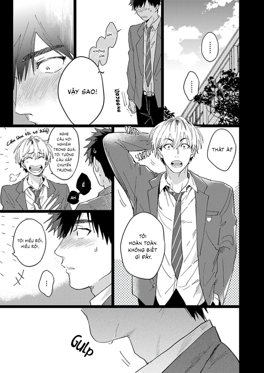 Horeta Otoko wa Shin'yuu de Chapter 2 - Trang 3