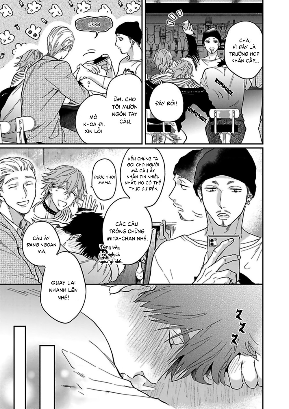 Horeta Otoko wa Shin'yuu de Chapter 3 - Trang 3