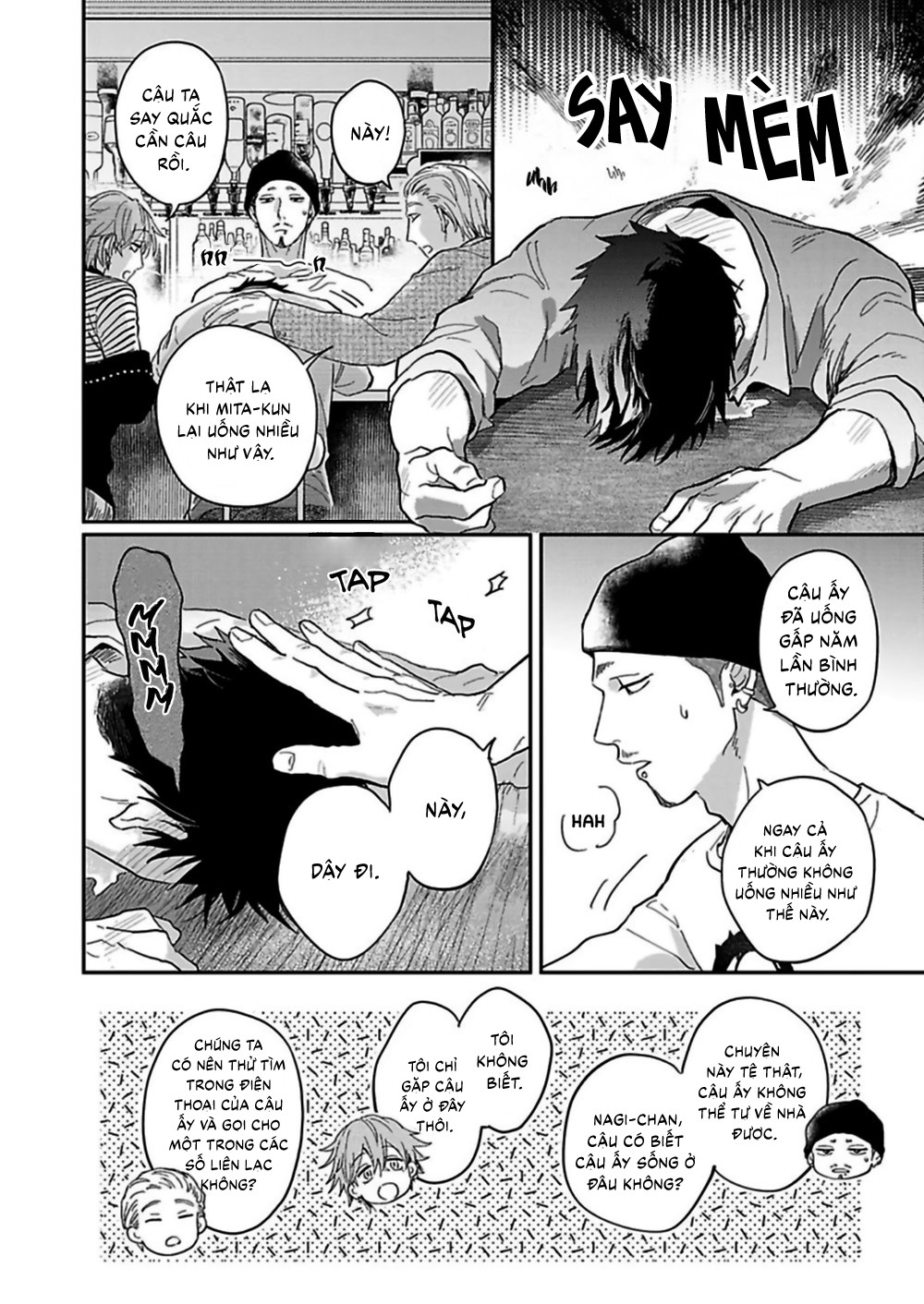 Horeta Otoko wa Shin'yuu de Chapter 3 - Trang 3