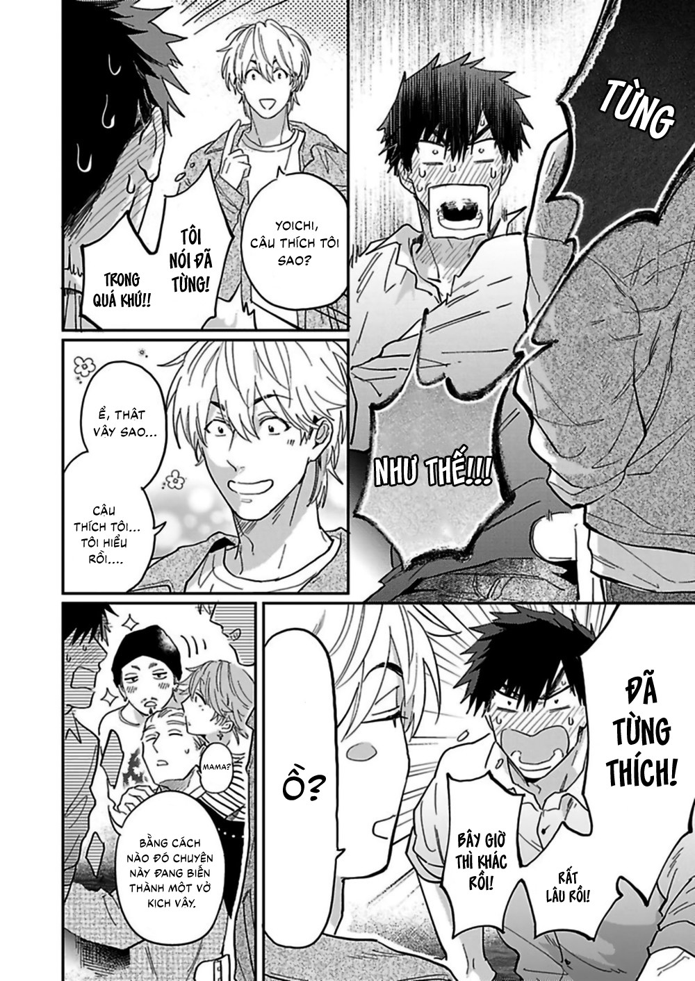 Horeta Otoko wa Shin'yuu de Chapter 3 - Trang 3