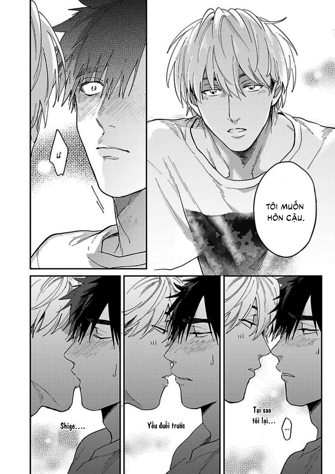 Horeta Otoko wa Shin'yuu de Chapter 4 - Trang 3