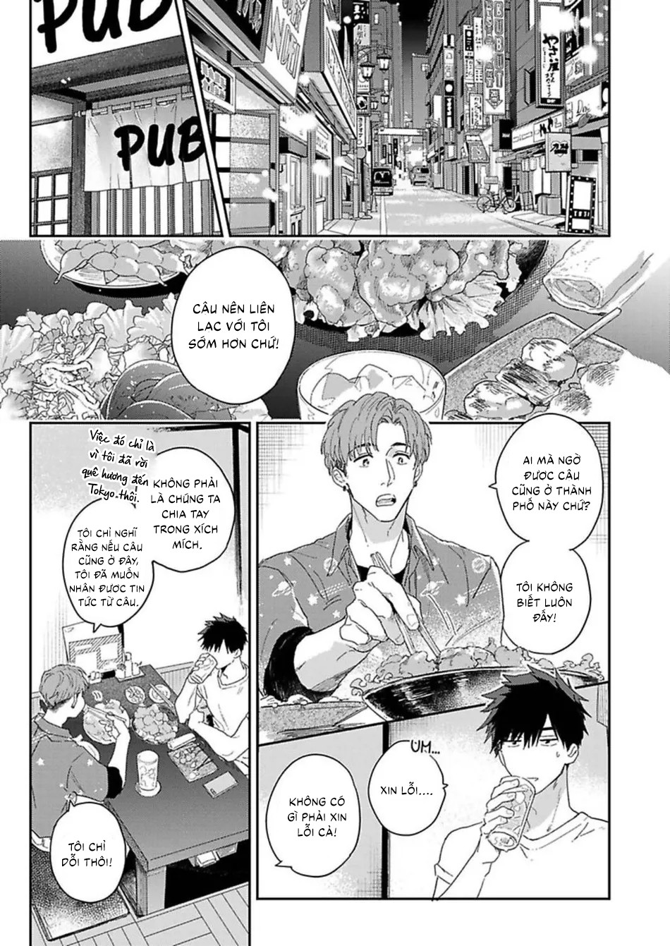 Horeta Otoko wa Shin'yuu de Chapter 6 - Trang 3