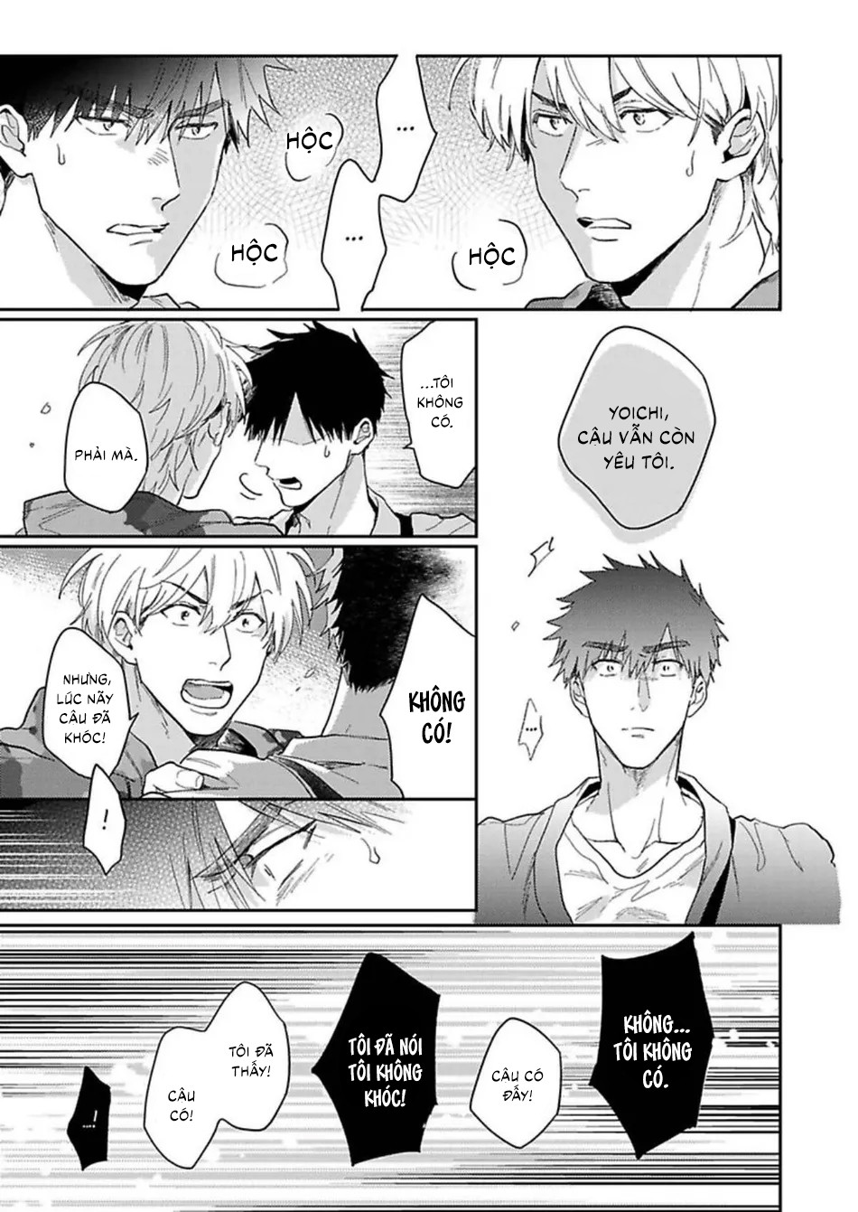 Horeta Otoko wa Shin'yuu de Chapter 6 - Trang 3