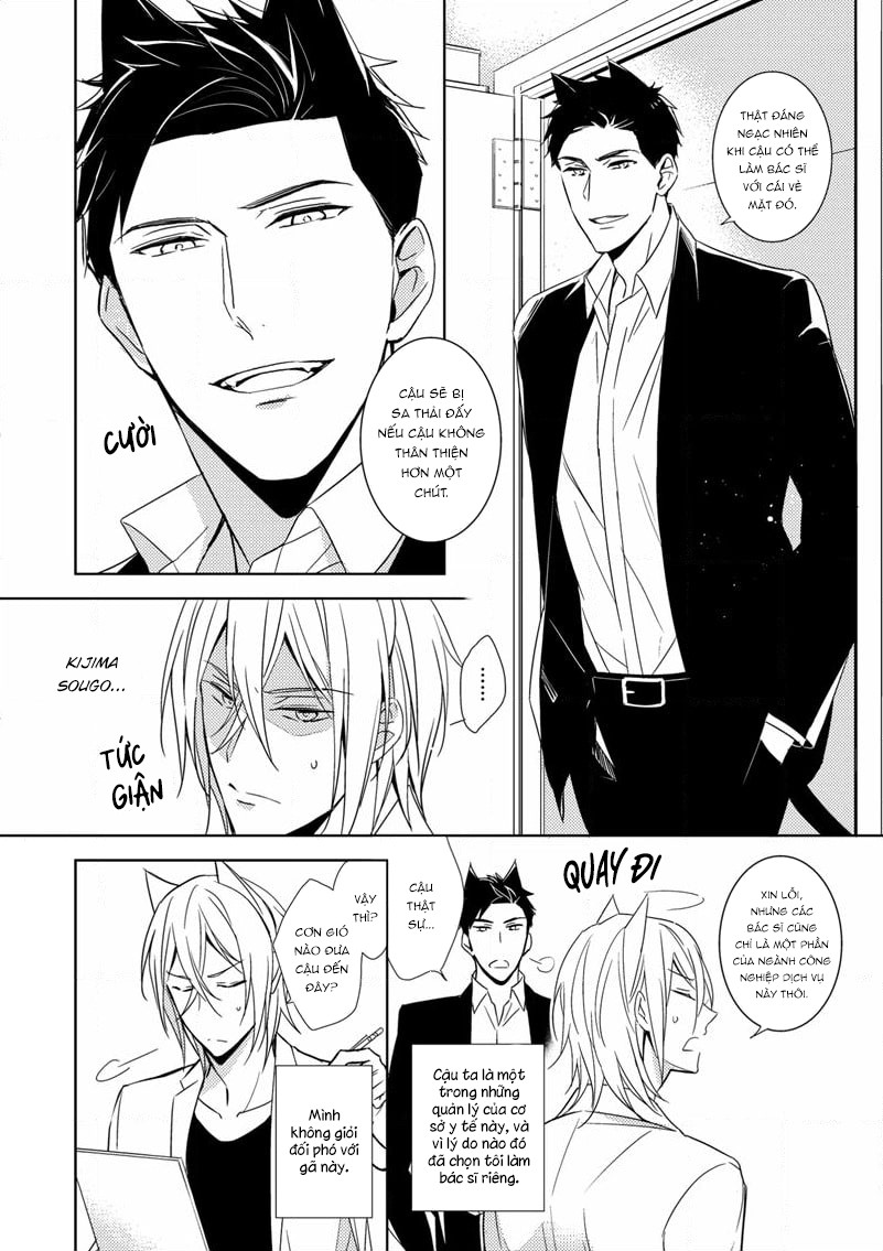 Quái Thú Arashi Chapter 1 - Next 